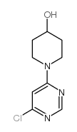 1-(6-氯-4-嘧啶基)-4-哌啶醇