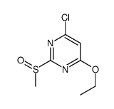 4-氯-6-乙氧基-2-(甲亚磺酰基)嘧啶