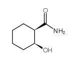 顺-2-羟基-1-环己基甲酰胺