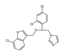 Arasertaconazole