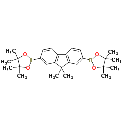 9,9-二甲基基芴-2,7-二硼酸二频哪醇酯