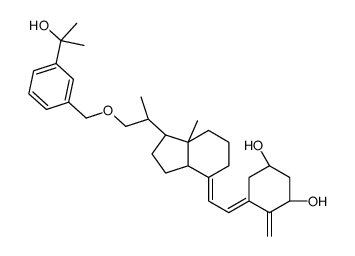 阿托骨化醇