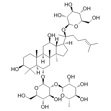 人参皂苷Re