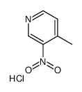 4-甲基-3-硝基吡啶盐酸盐