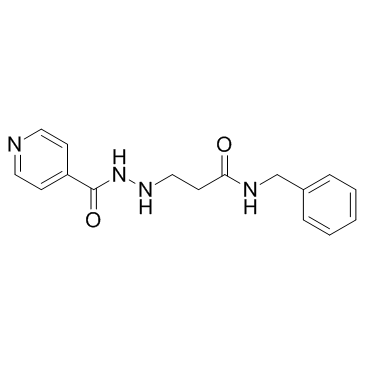 烟肼酰胺