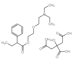 枸橼酸布他米酯