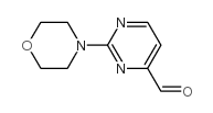 2-吗啉基-4-基-嘧啶-4-甲醛