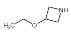3-乙氧基氮杂环丁烷