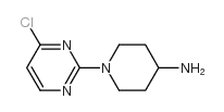 1-(4-氯嘧啶-2-基)哌啶-4-胺