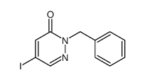 2-苄基-5-碘哒嗪-3-酮