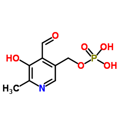 磷酸吡哆醛水合物