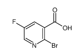 2-溴-5-氟-3-吡啶羧酸