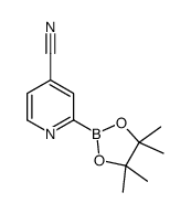 4-氰基吡啶-2-硼酸频那醇酯