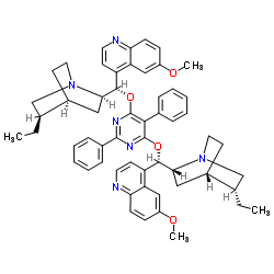 氢化奎宁-2,5-二苯基-4,6- 嘧啶二甲醚