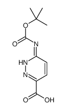 6-(BOC-氨基)-3-哒嗪甲酸