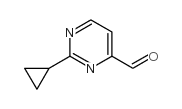 2-环丙基嘧啶-4-甲醛