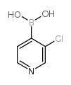 3-(2-二甲胺乙基)-5-(1-吡咯烷基磺酰甲基)-1H-吲哚