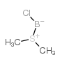 单氯硼烷二甲基硫醚络合物