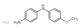 变胺蓝B[氧化还原反应指示剂]