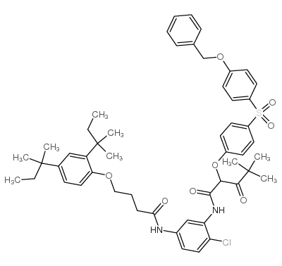 成色剂黄-118