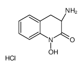 PF-04859989 hydrochloride