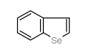 苯并[B]硒吩