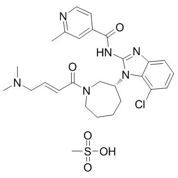 Nazartinib甲磺酸盐