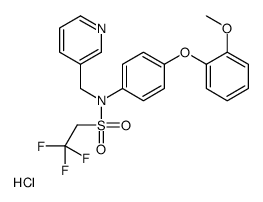 LY487379 hydrochloride