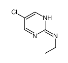 5-氯-N-乙基-2-嘧啶胺