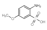 对茴香胺-3-磺酸