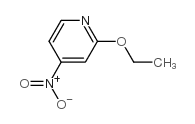 2-乙氧基-4-硝基吡啶