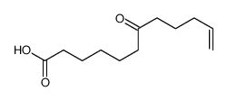 11-十二烯酸