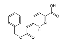 6-(CBZ-氨基)-3-哒嗪甲酸