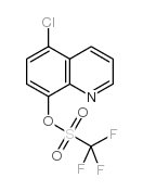 5-氯-8-喹啉三氟甲磺酸