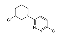 3-氯-6-(3-氯-1-哌啶基)哒嗪