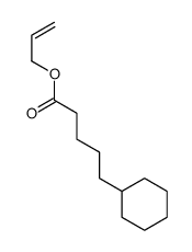 环己基戊酸烯丙酯