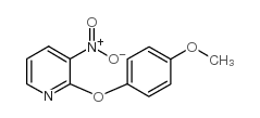 2-(4-甲氧苯氧基)-3-硝基吡啶