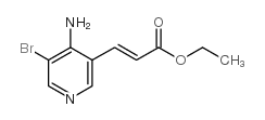 3-(4-氨基-5-溴吡啶-3-基)丙烯酸乙酯