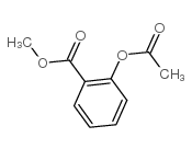 乙酰水杨酸甲酯