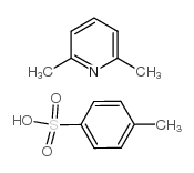 对甲苯磺酸2,6-二甲基吡啶鎓盐