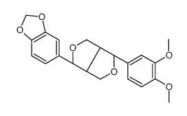 Kobusin