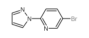 5-溴-2-(1H-吡唑-1-基)砒啶