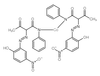 溶剂橙45