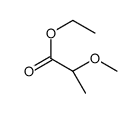 S)-(-)-2-甲氧基丙酸乙酯