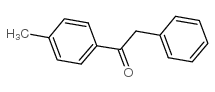 4'-甲基-2-苯基乙酰苯