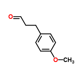 3-(4-甲氧基苯基)丙醛