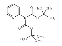 N,N-二-boc-2-氨基吡啶