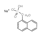 1-萘膦酸