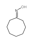 环辛酮肟