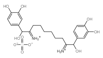 硫酸海索那林